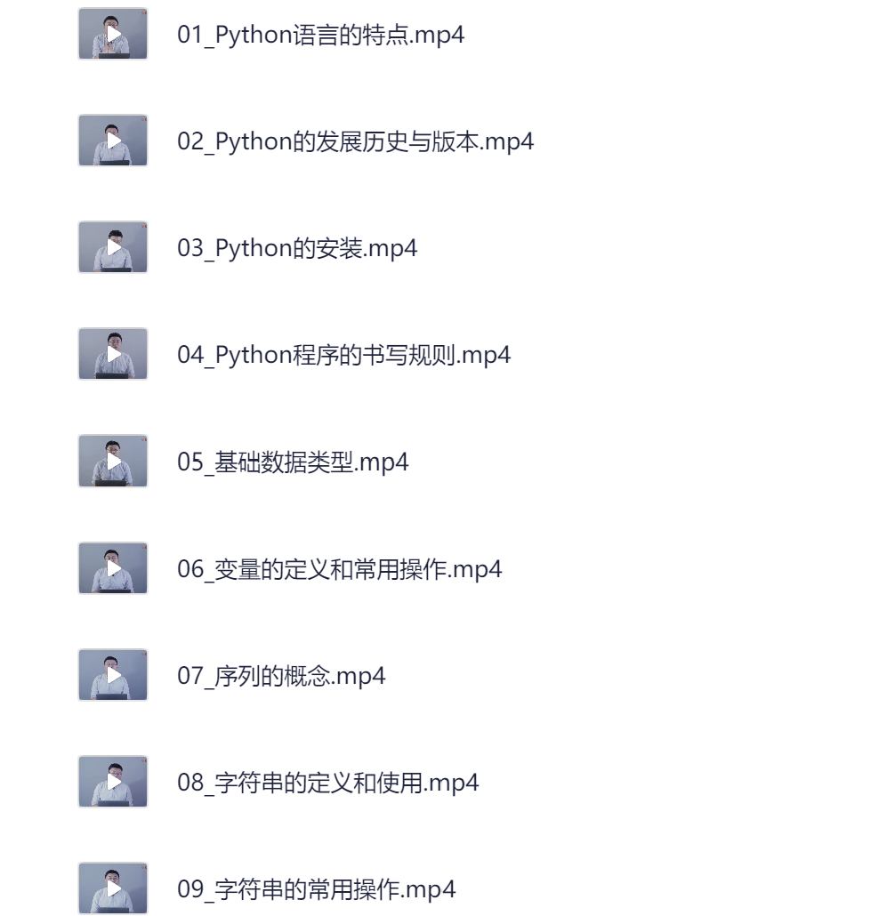 屏幕截图 2025-11-21 221720.png