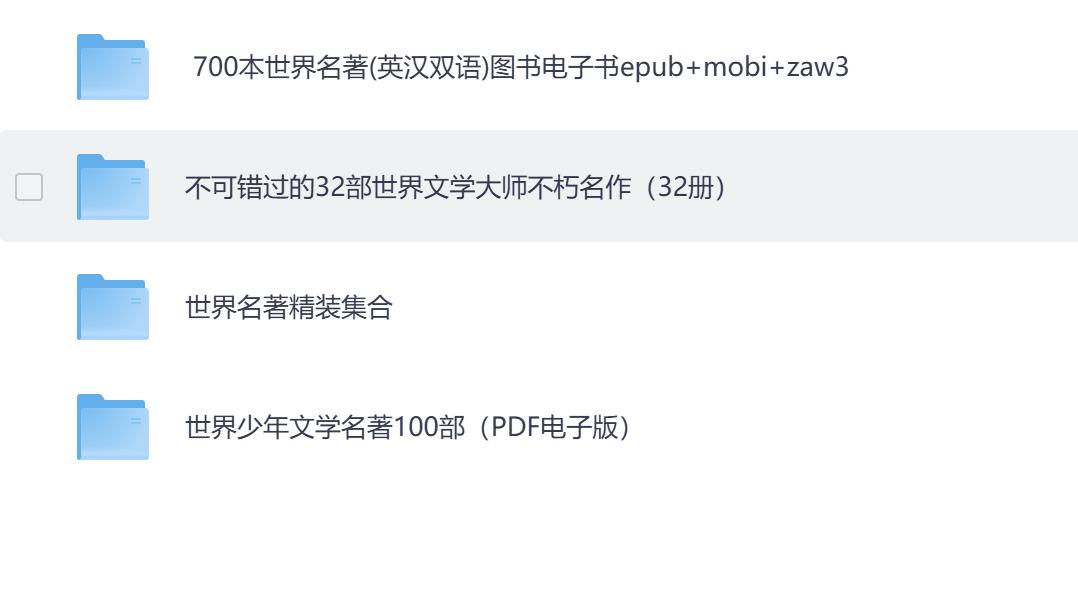 屏幕截图 2026-05-31 160747.png
